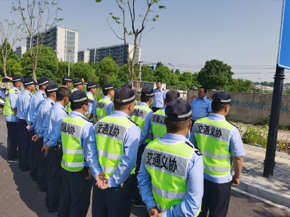 交管協(xié)輔警崗前培訓