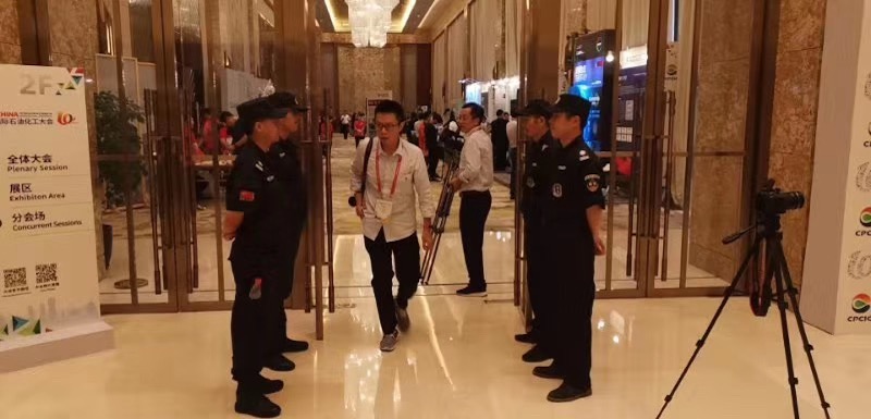 臨時活動案例