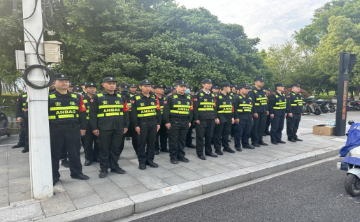 為狂歡護航 為平安堅守｜華航安保圓滿完成張杰演唱會安保任務(wù)